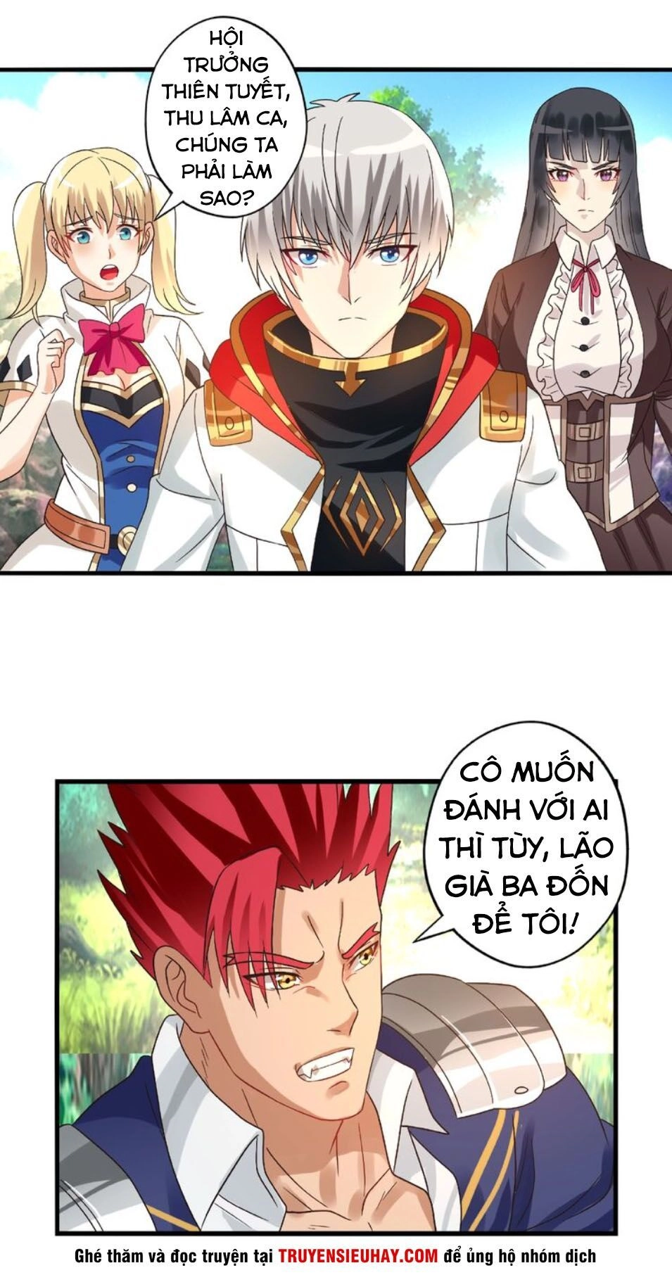 Thôn Phệ Lĩnh Vực Chapter 74 - 26