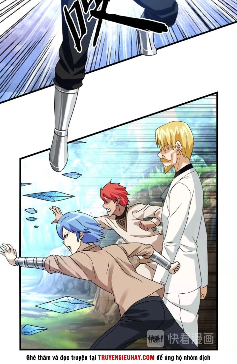 Thôn Phệ Lĩnh Vực Chapter 74 - 28