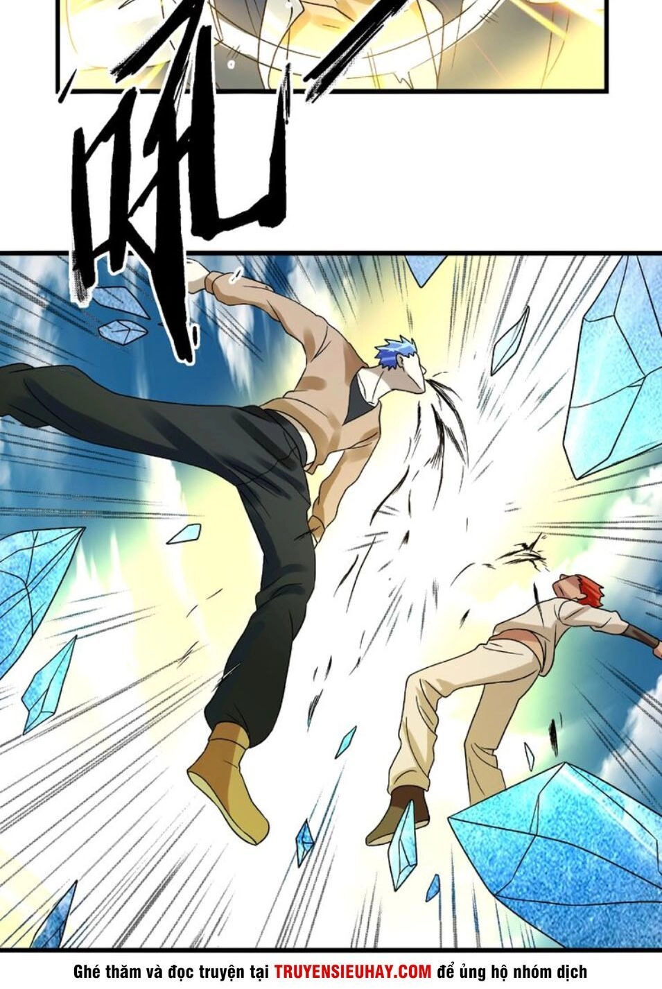 Thôn Phệ Lĩnh Vực Chapter 74 - 30