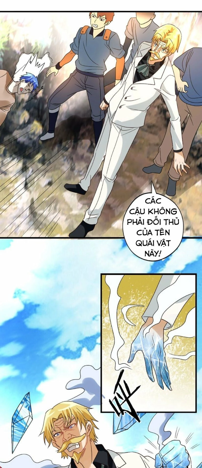 Thôn Phệ Lĩnh Vực Chapter 74 - 31