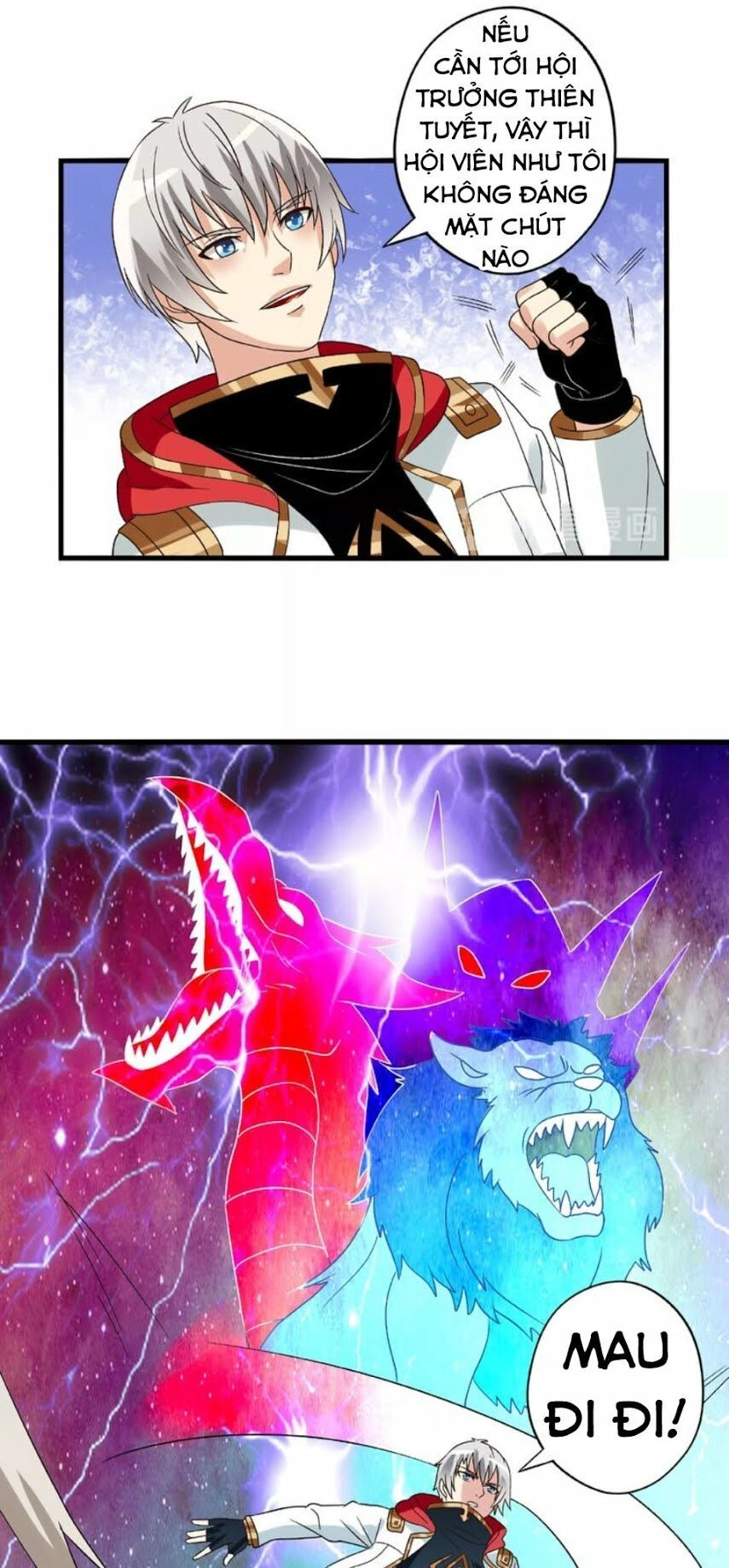 Thôn Phệ Lĩnh Vực Chapter 74 - 35