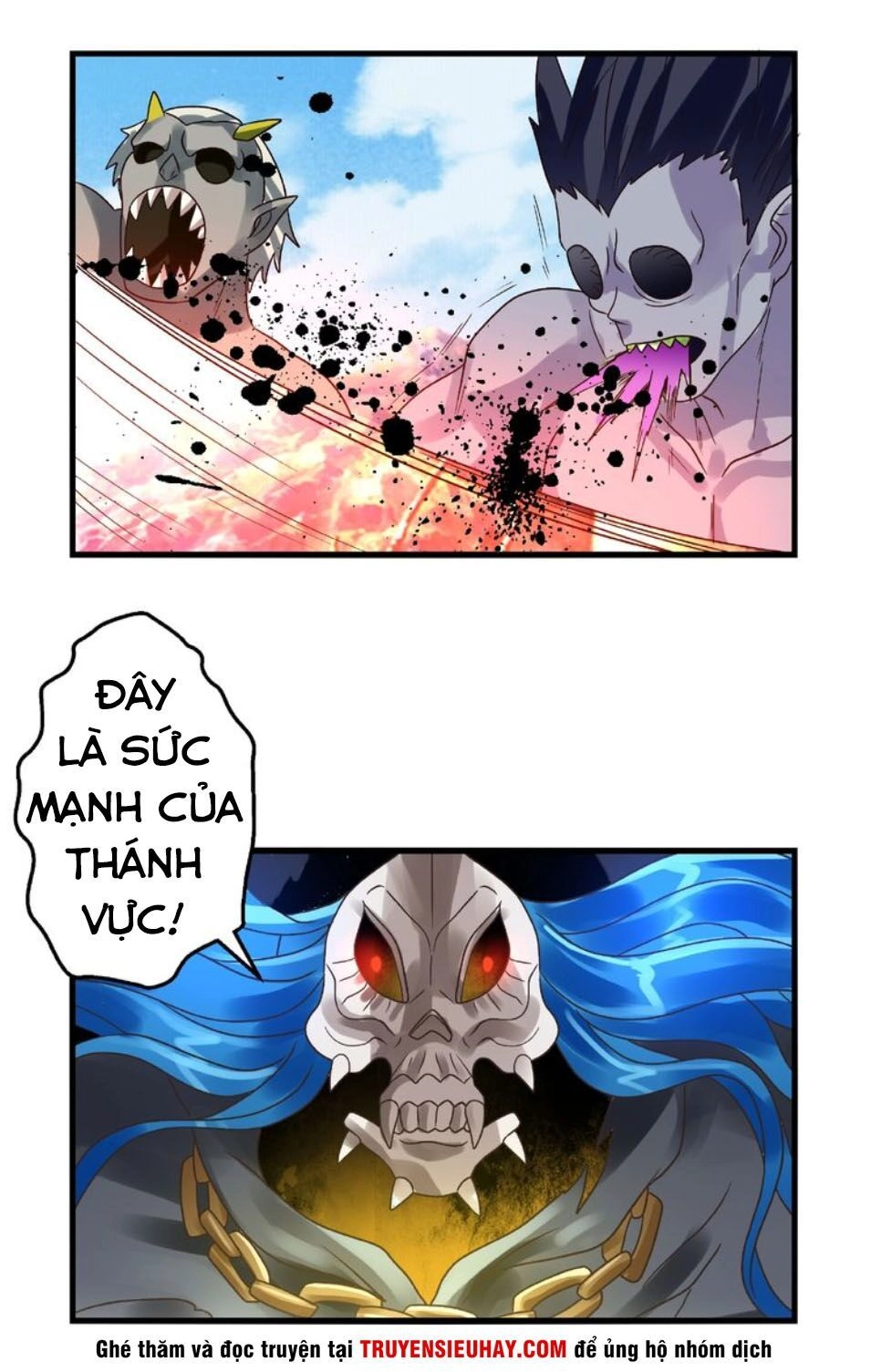 Thôn Phệ Lĩnh Vực Chapter 74 - 45