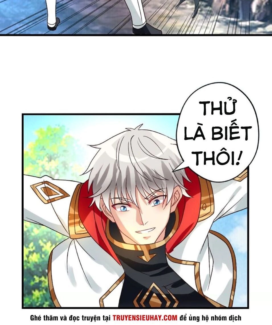 Thôn Phệ Lĩnh Vực Chapter 74 - 47