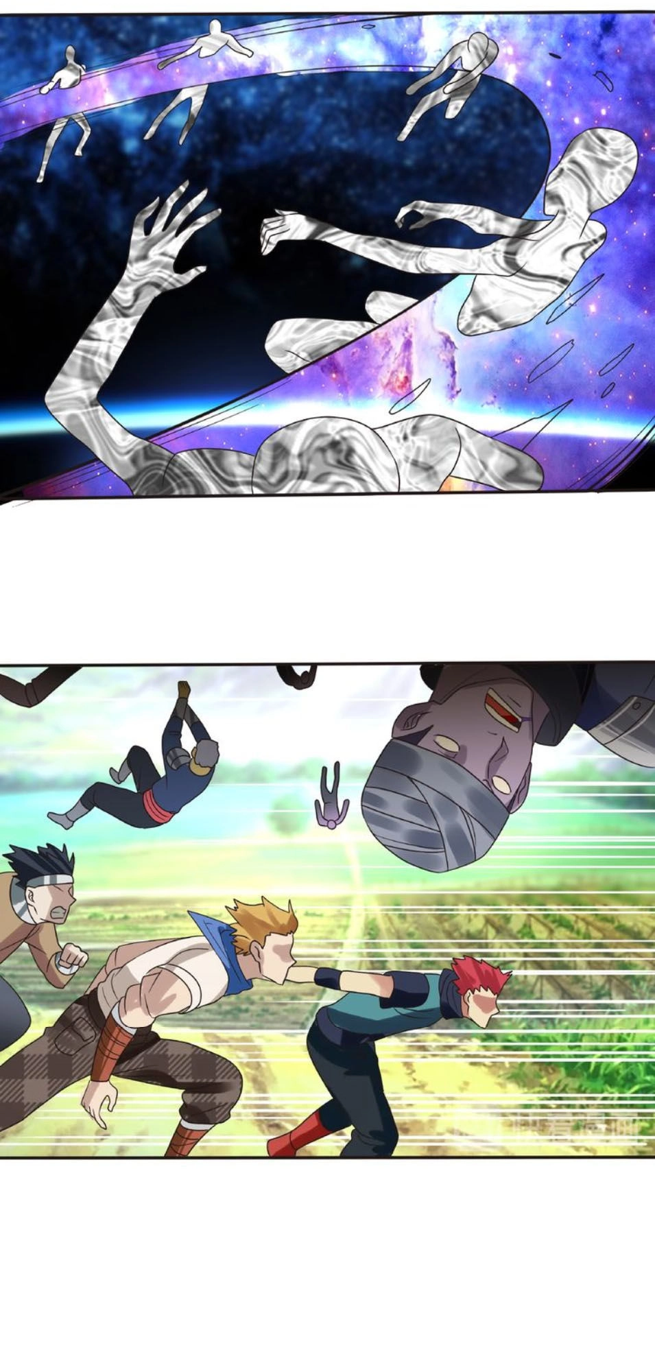 Thôn Phệ Lĩnh Vực Chapter 75 - 9