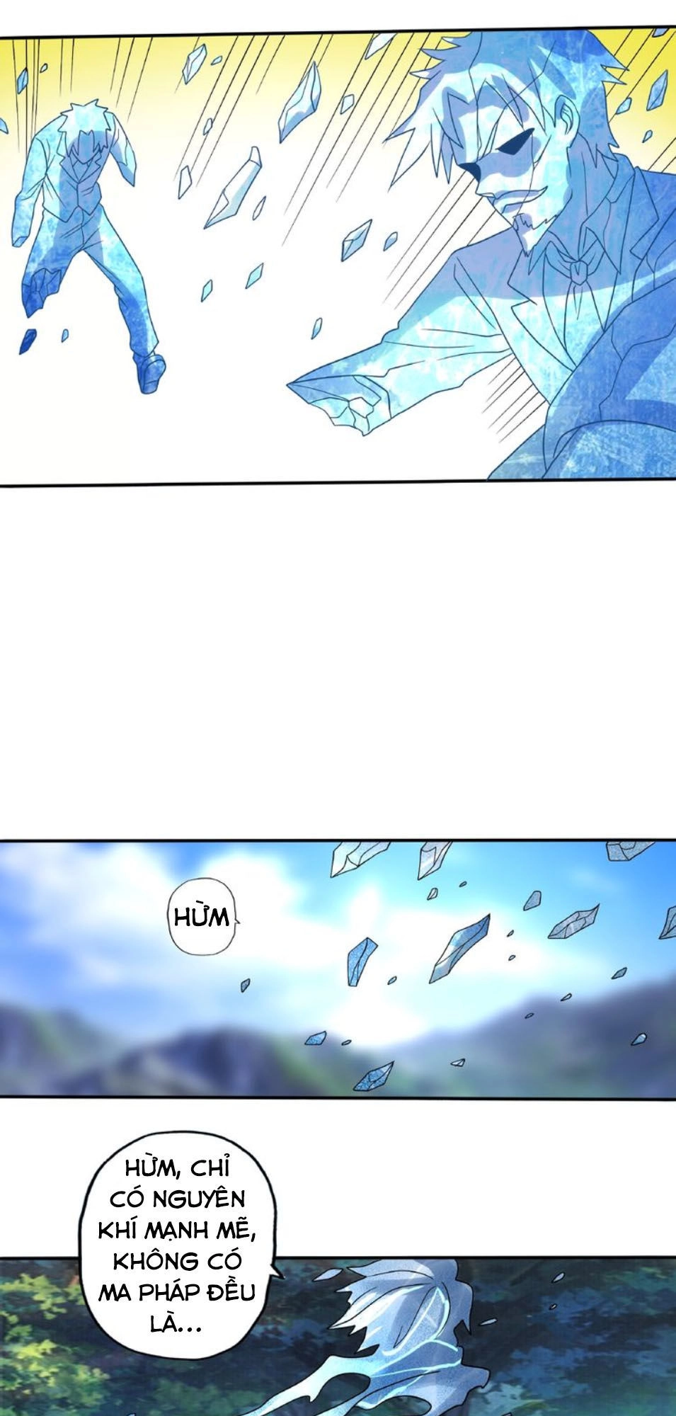 Thôn Phệ Lĩnh Vực Chapter 75 - 17