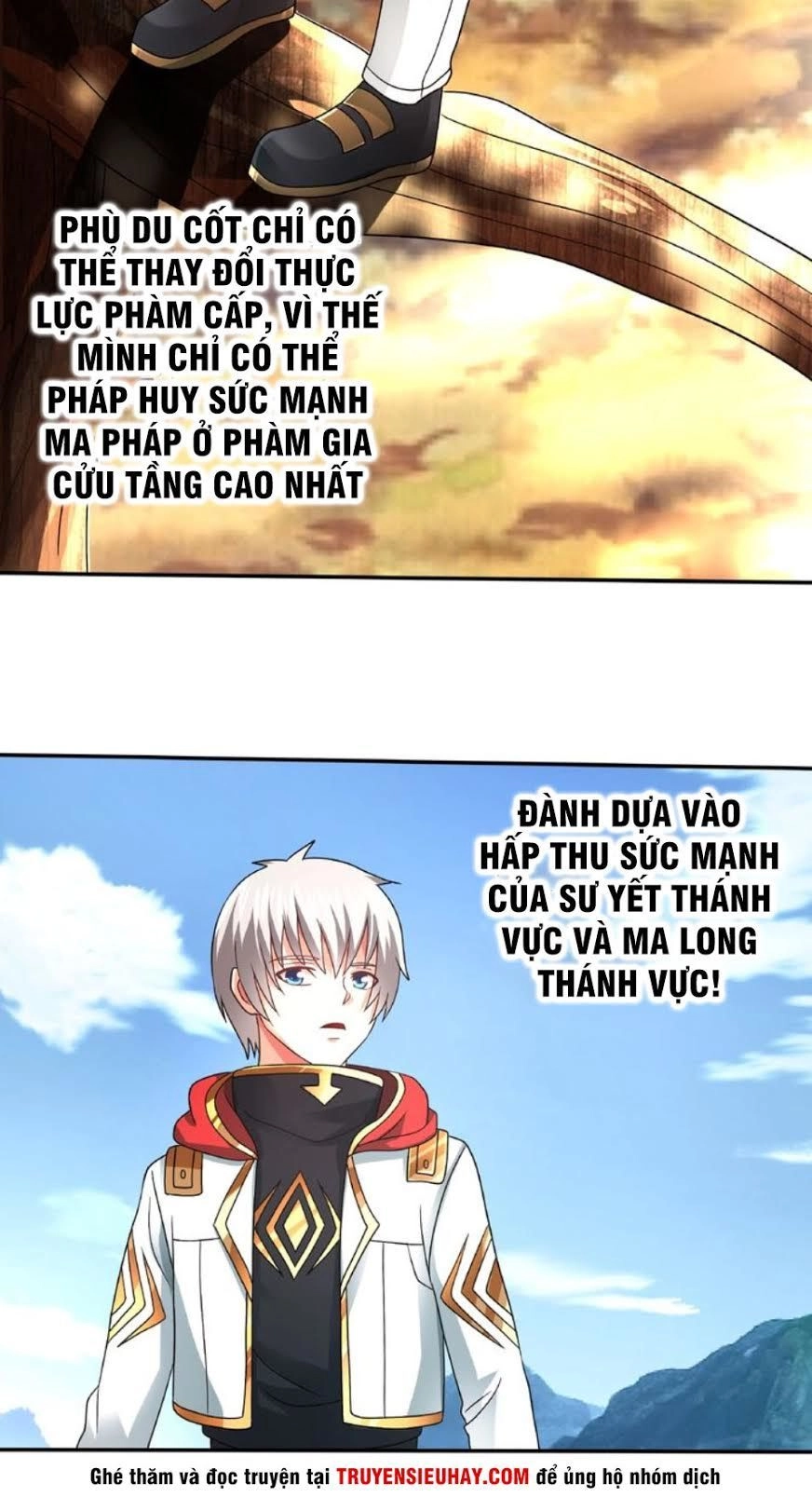 Thôn Phệ Lĩnh Vực Chapter 75 - 32