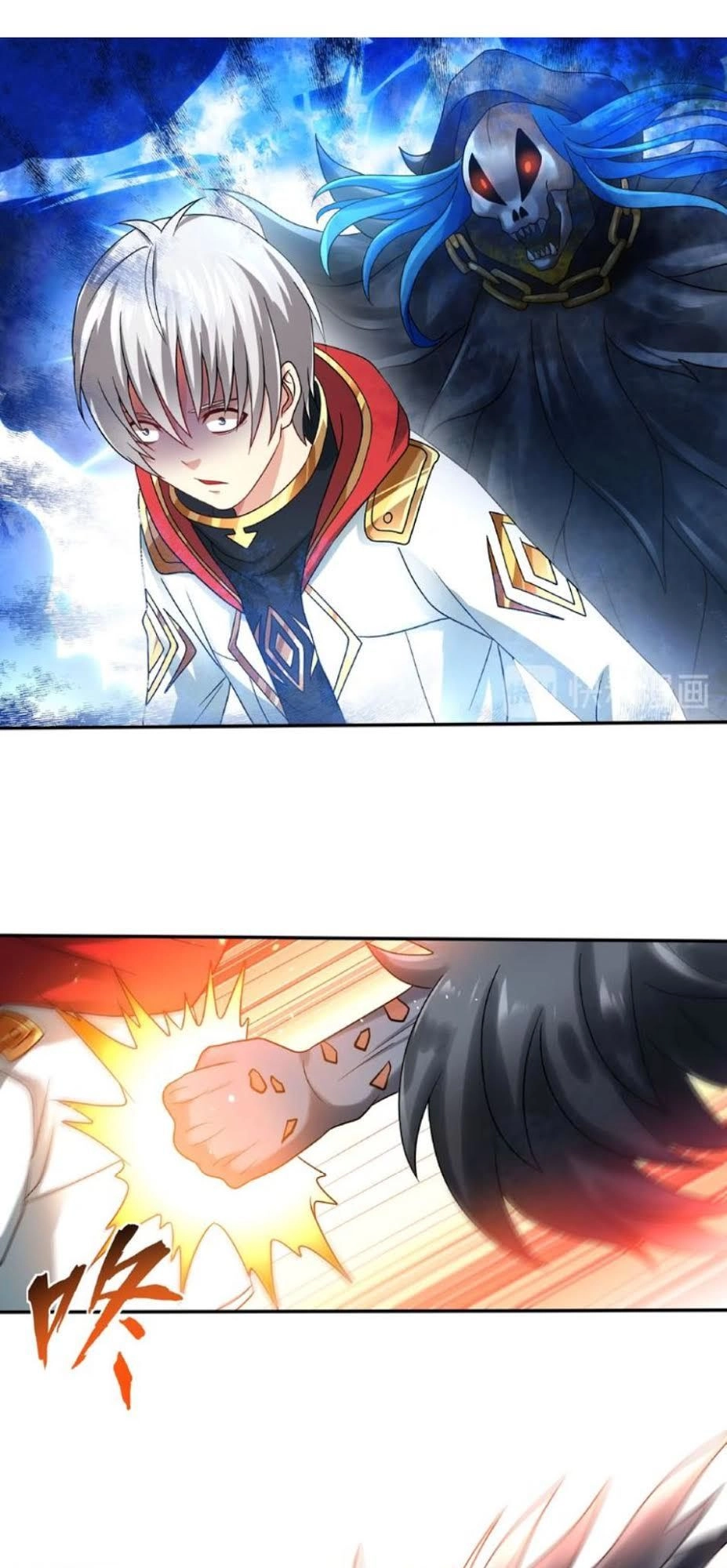 Thôn Phệ Lĩnh Vực Chapter 75 - 33