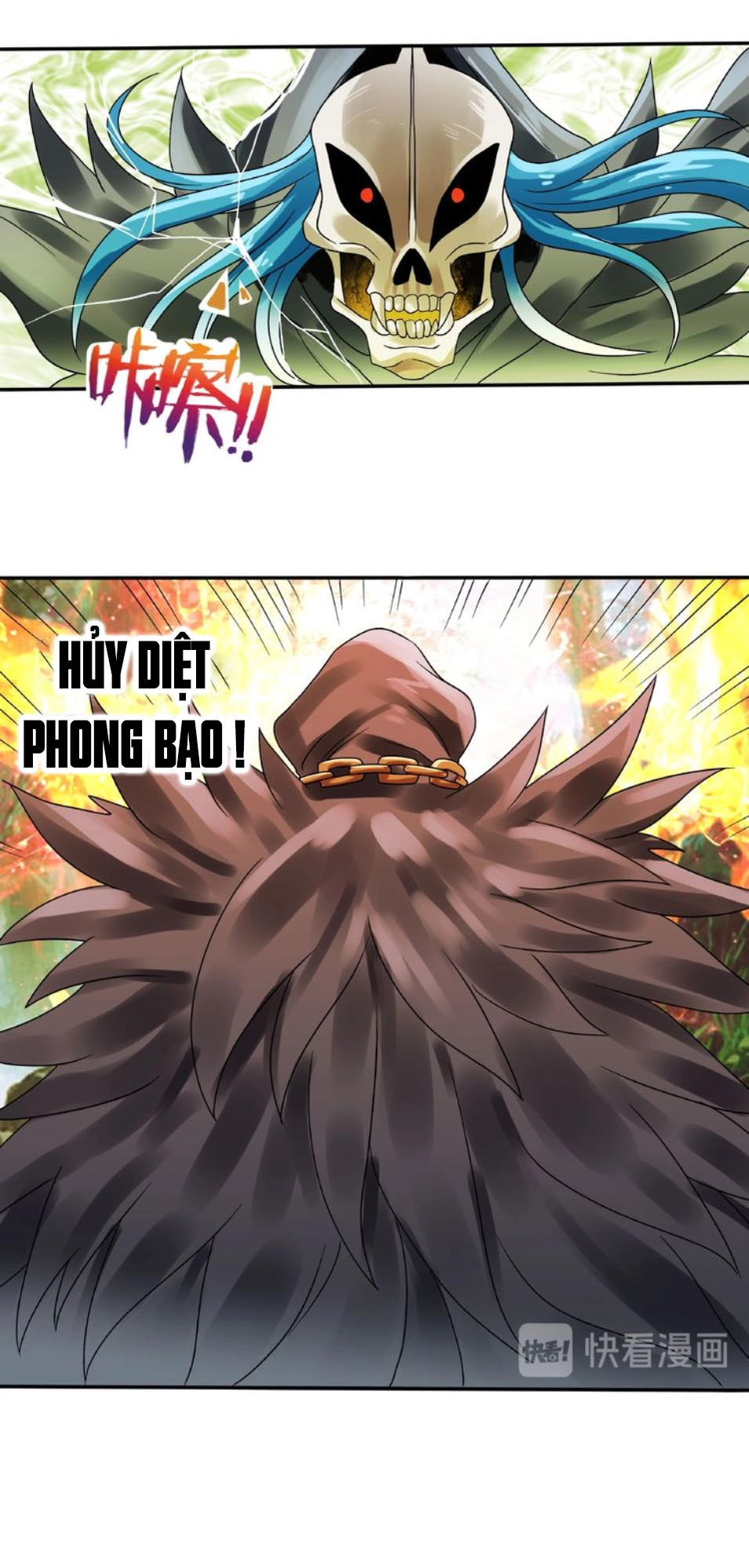 Thôn Phệ Lĩnh Vực Chapter 75 - 41