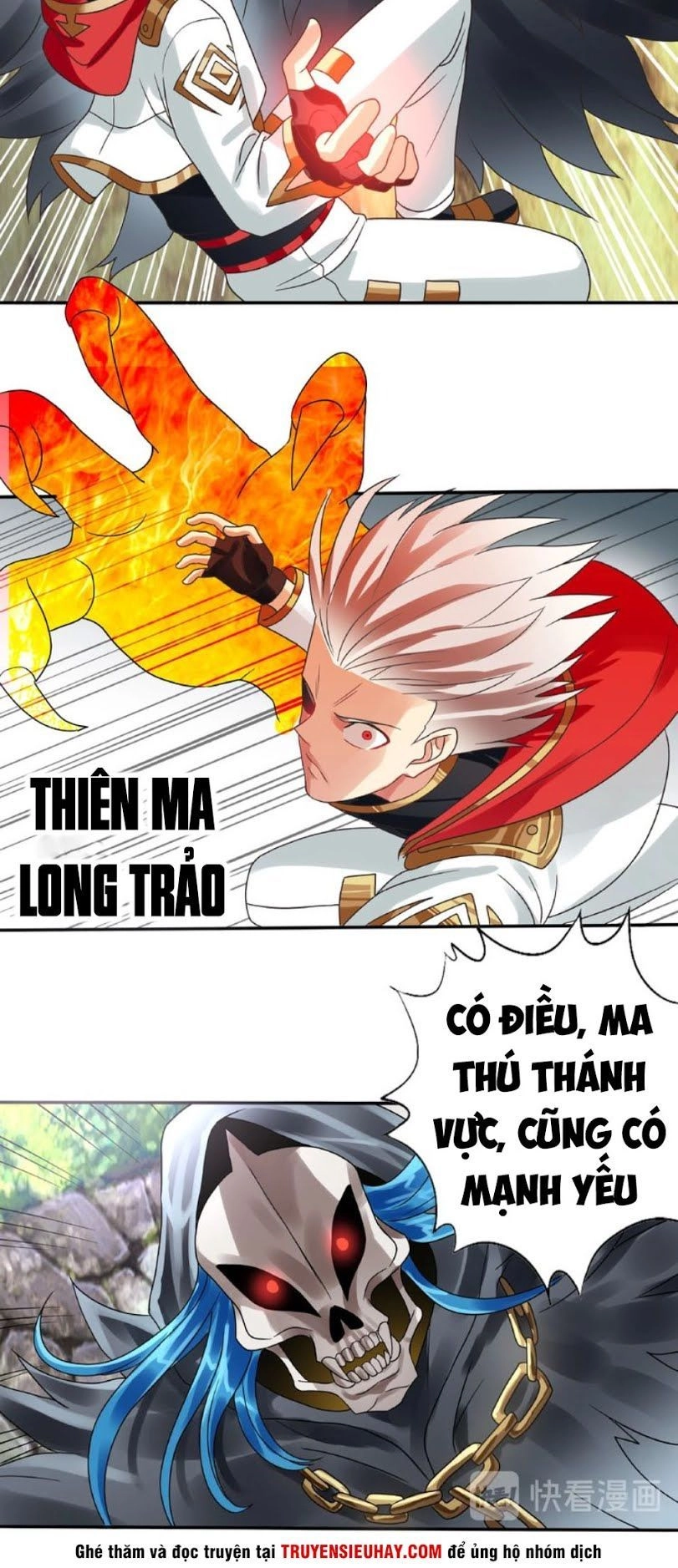 Thôn Phệ Lĩnh Vực Chapter 75 - 48