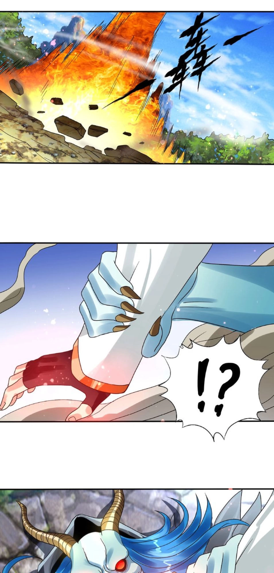 Thôn Phệ Lĩnh Vực Chapter 75 - 49