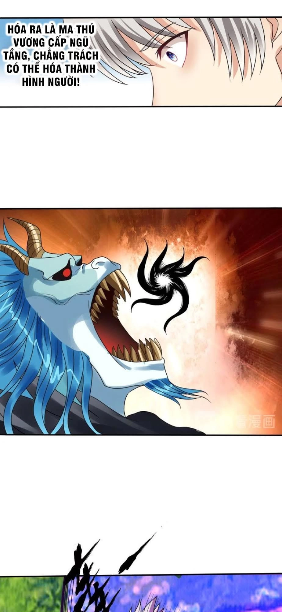 Thôn Phệ Lĩnh Vực Chapter 75 - 51