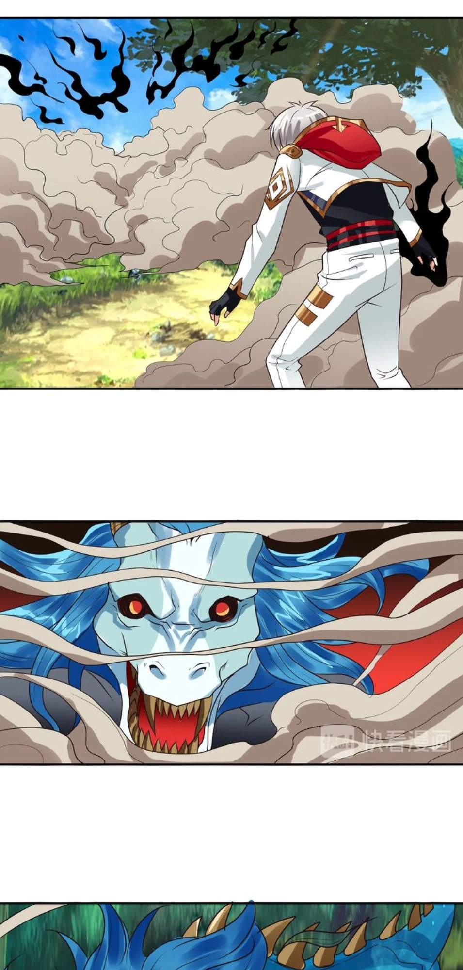 Thôn Phệ Lĩnh Vực Chapter 75 - 55