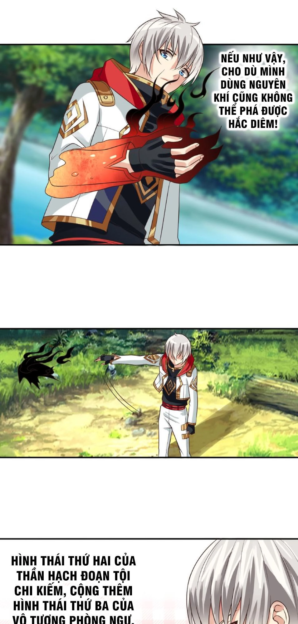 Thôn Phệ Lĩnh Vực Chapter 75 - 57