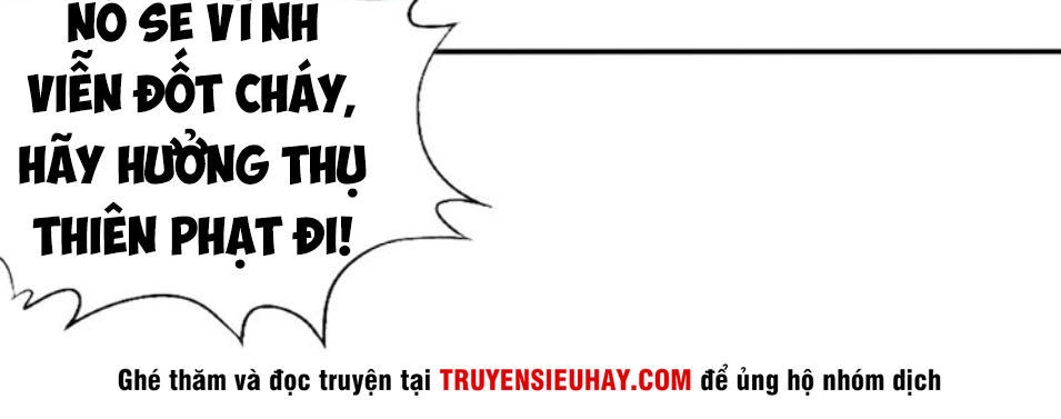 Thôn Phệ Lĩnh Vực Chapter 75 - 62