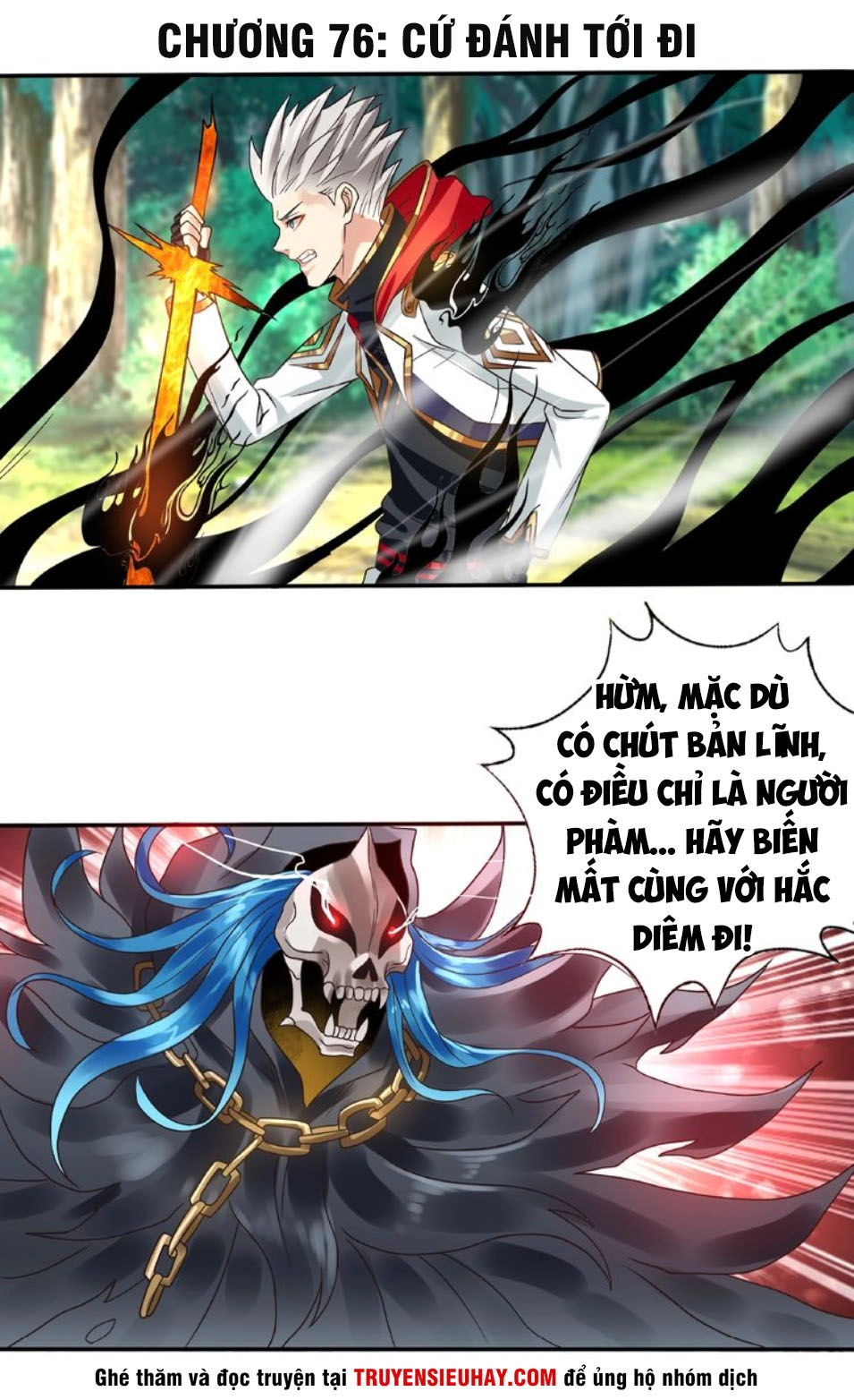 Thôn Phệ Lĩnh Vực Chapter 76 - 1