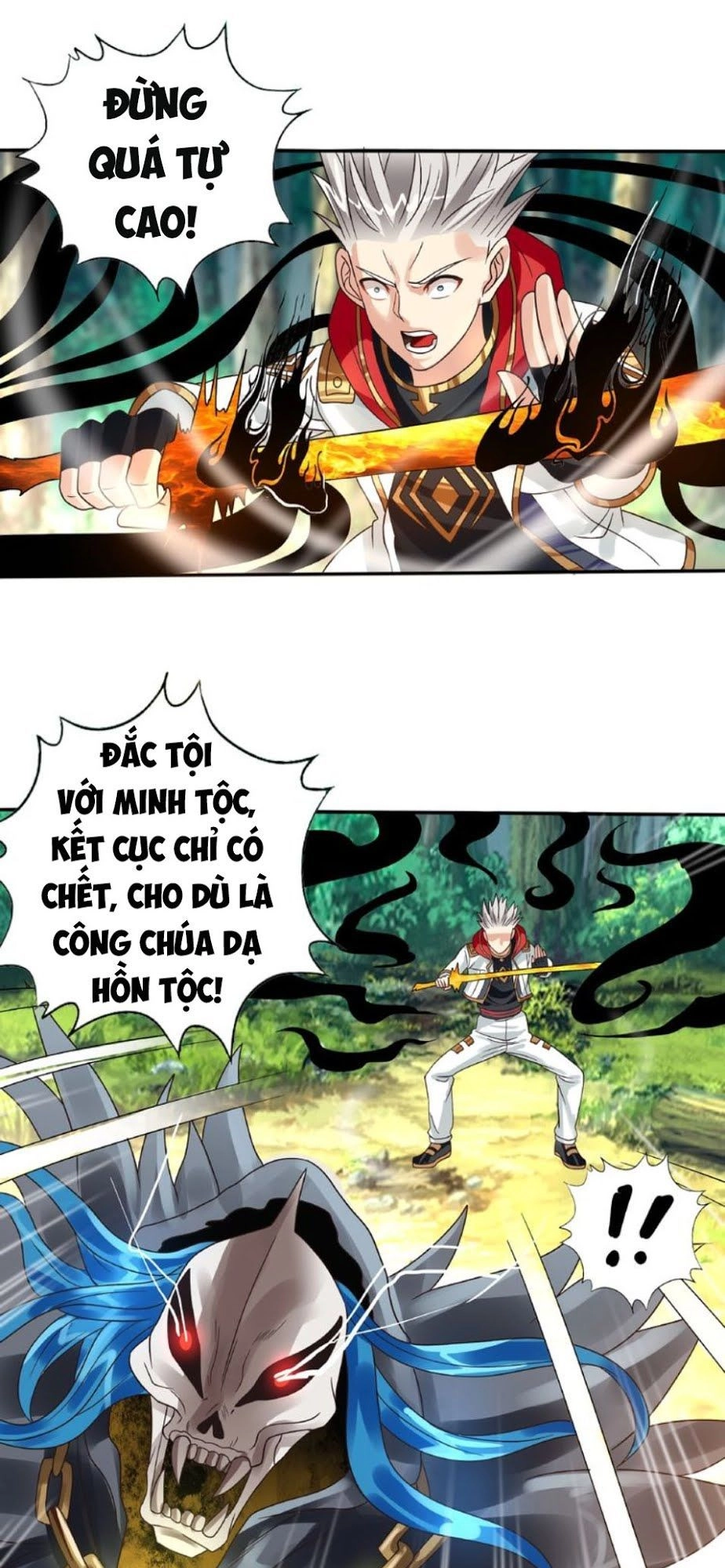 Thôn Phệ Lĩnh Vực Chapter 76 - 2