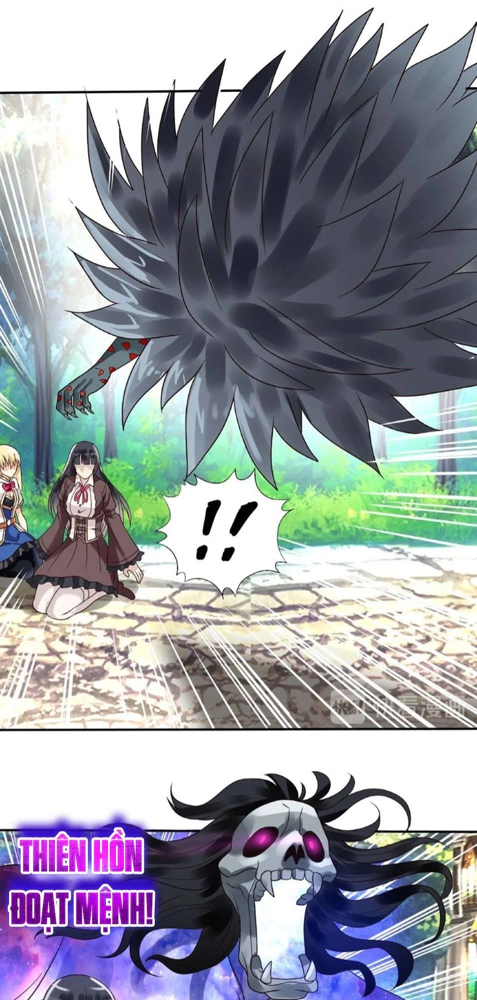 Thôn Phệ Lĩnh Vực Chapter 76 - 18