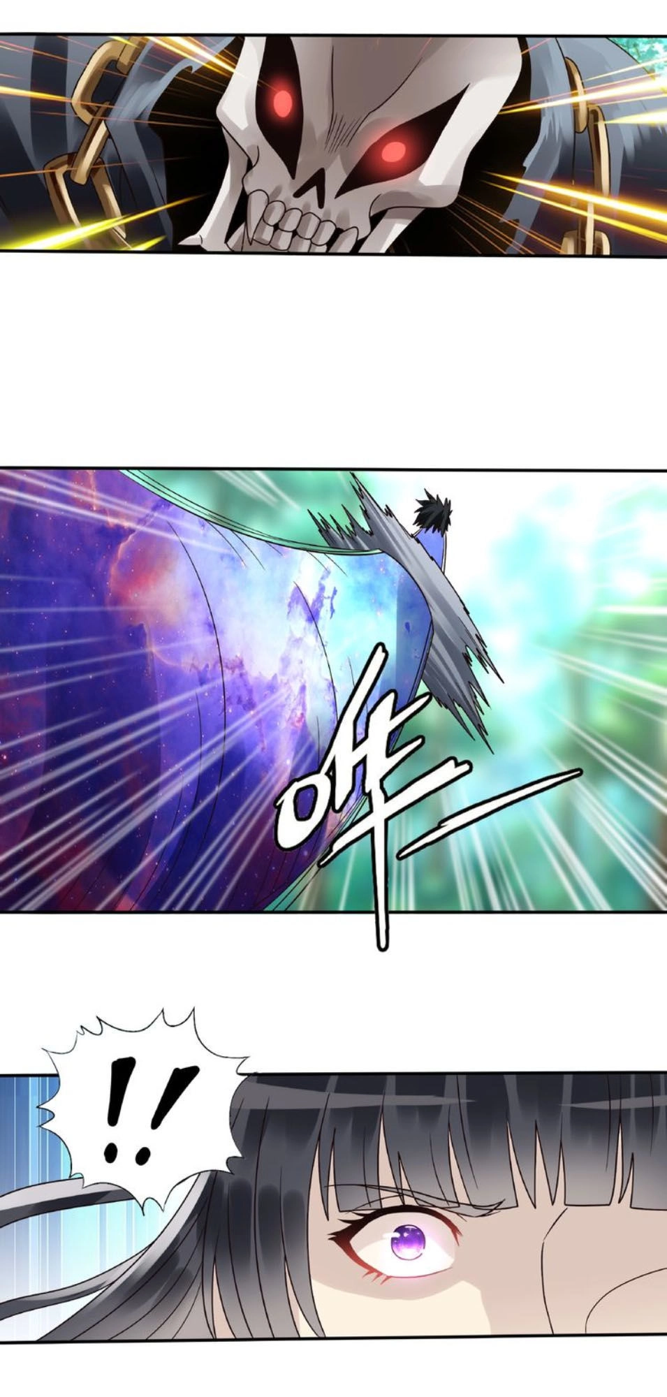 Thôn Phệ Lĩnh Vực Chapter 76 - 20