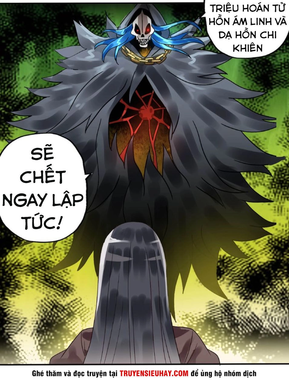 Thôn Phệ Lĩnh Vực Chapter 76 - 25