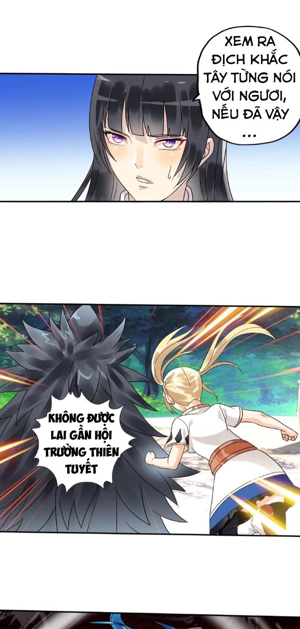 Thôn Phệ Lĩnh Vực Chapter 76 - 26