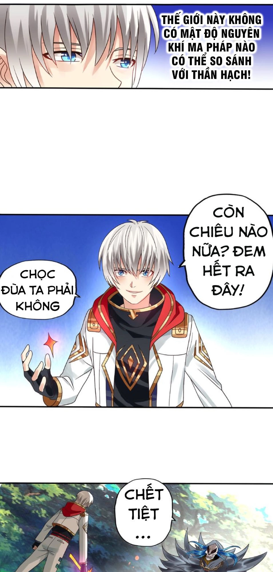 Thôn Phệ Lĩnh Vực Chapter 76 - 42