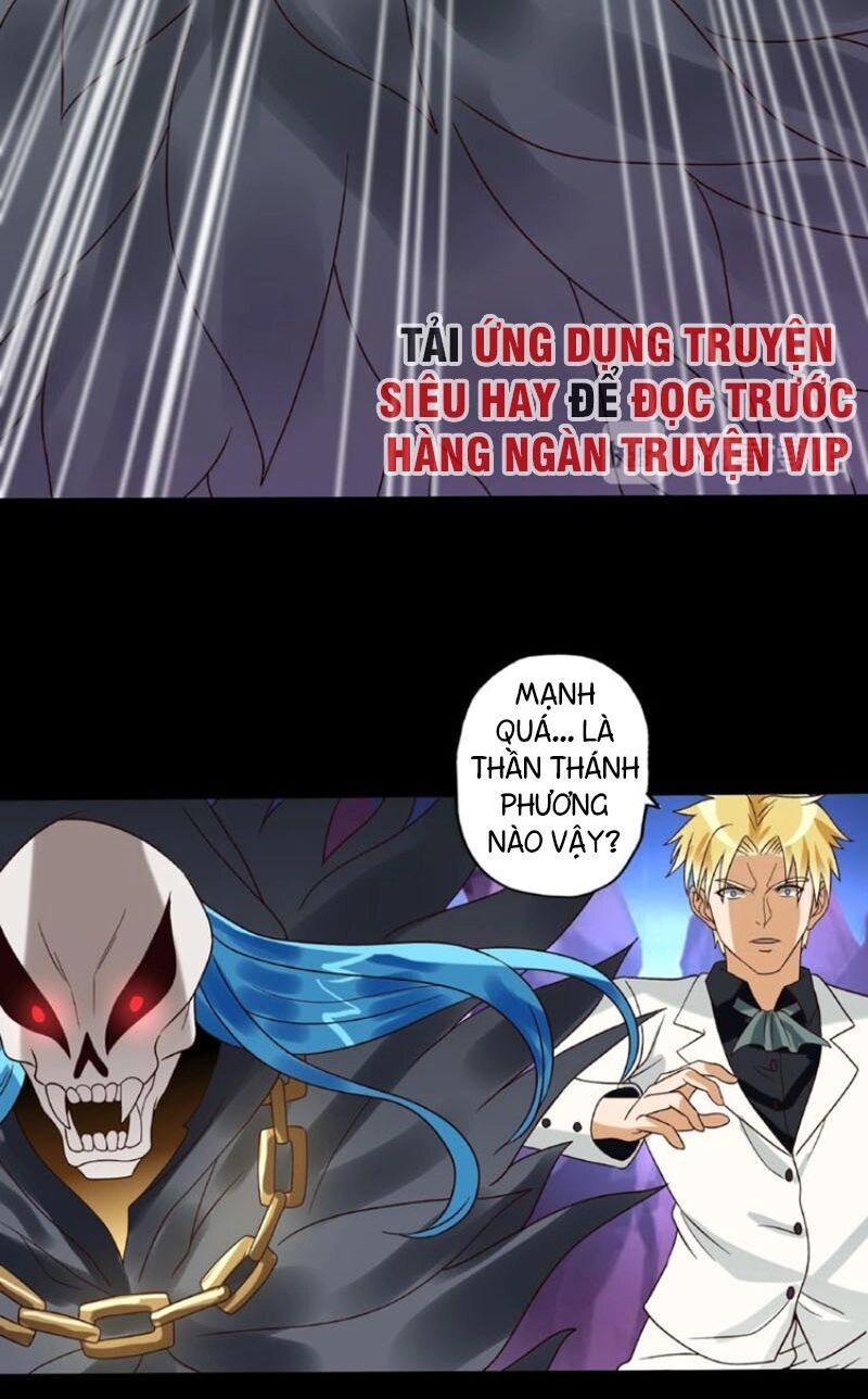 Thôn Phệ Lĩnh Vực Chapter 78 - 11