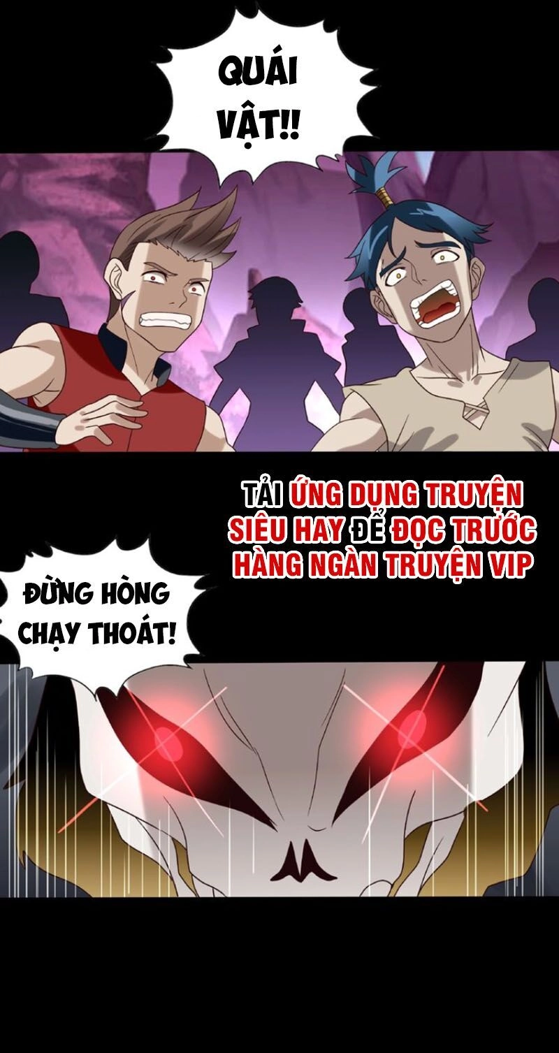 Thôn Phệ Lĩnh Vực Chapter 78 - 12