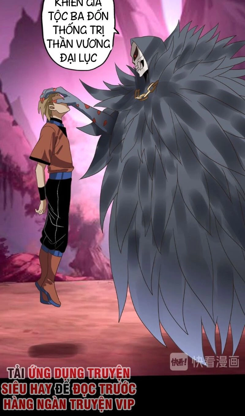 Thôn Phệ Lĩnh Vực Chapter 78 - 16