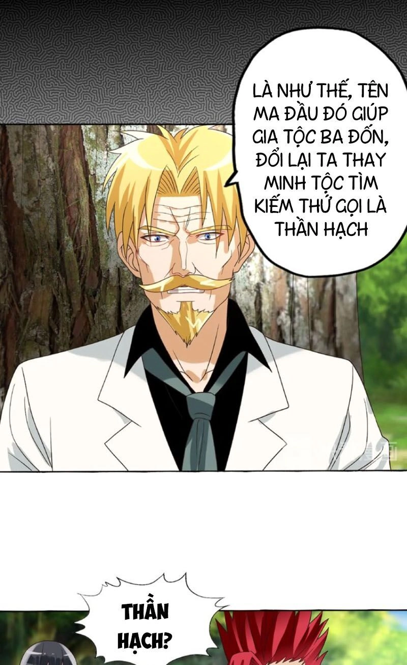 Thôn Phệ Lĩnh Vực Chapter 78 - 21