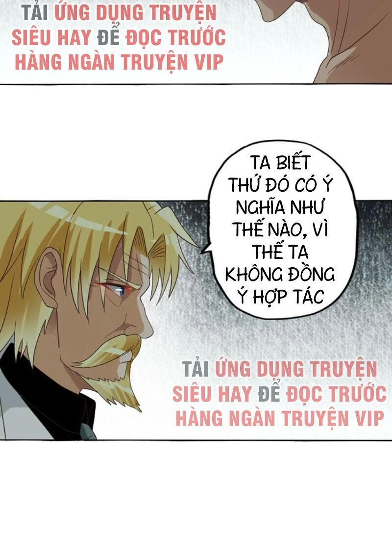 Thôn Phệ Lĩnh Vực Chapter 78 - 24