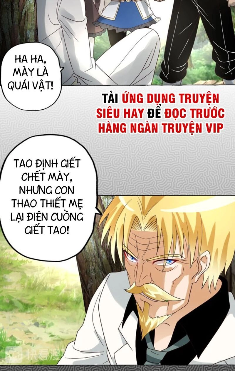 Thôn Phệ Lĩnh Vực Chapter 78 - 28