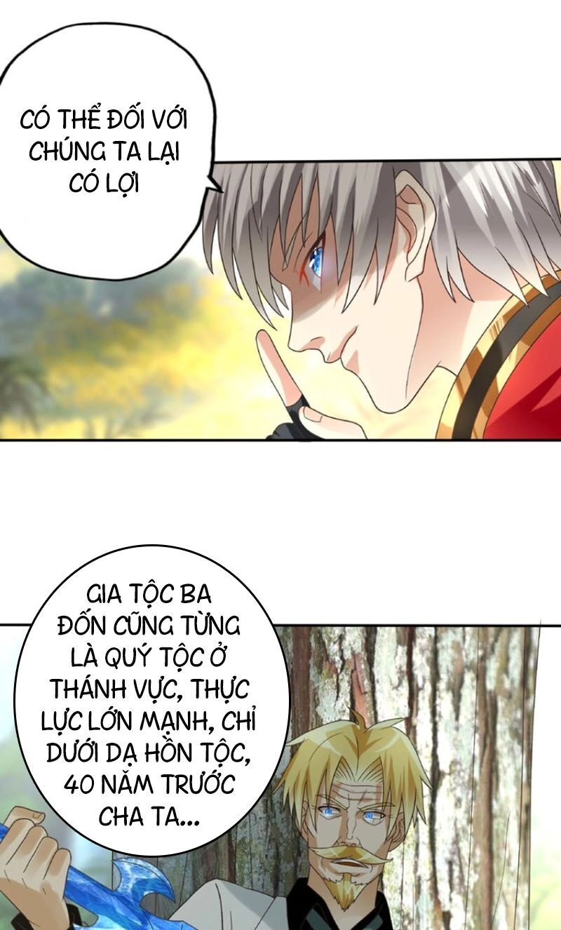 Thôn Phệ Lĩnh Vực Chapter 78 - 46