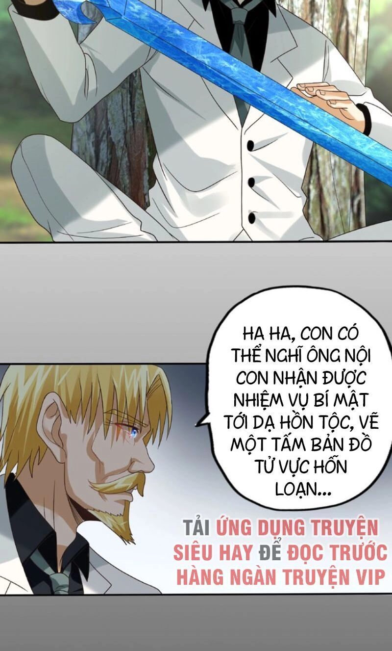 Thôn Phệ Lĩnh Vực Chapter 78 - 47