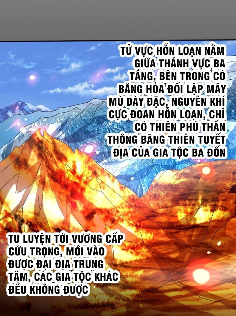 Thôn Phệ Lĩnh Vực Chapter 78 - 48