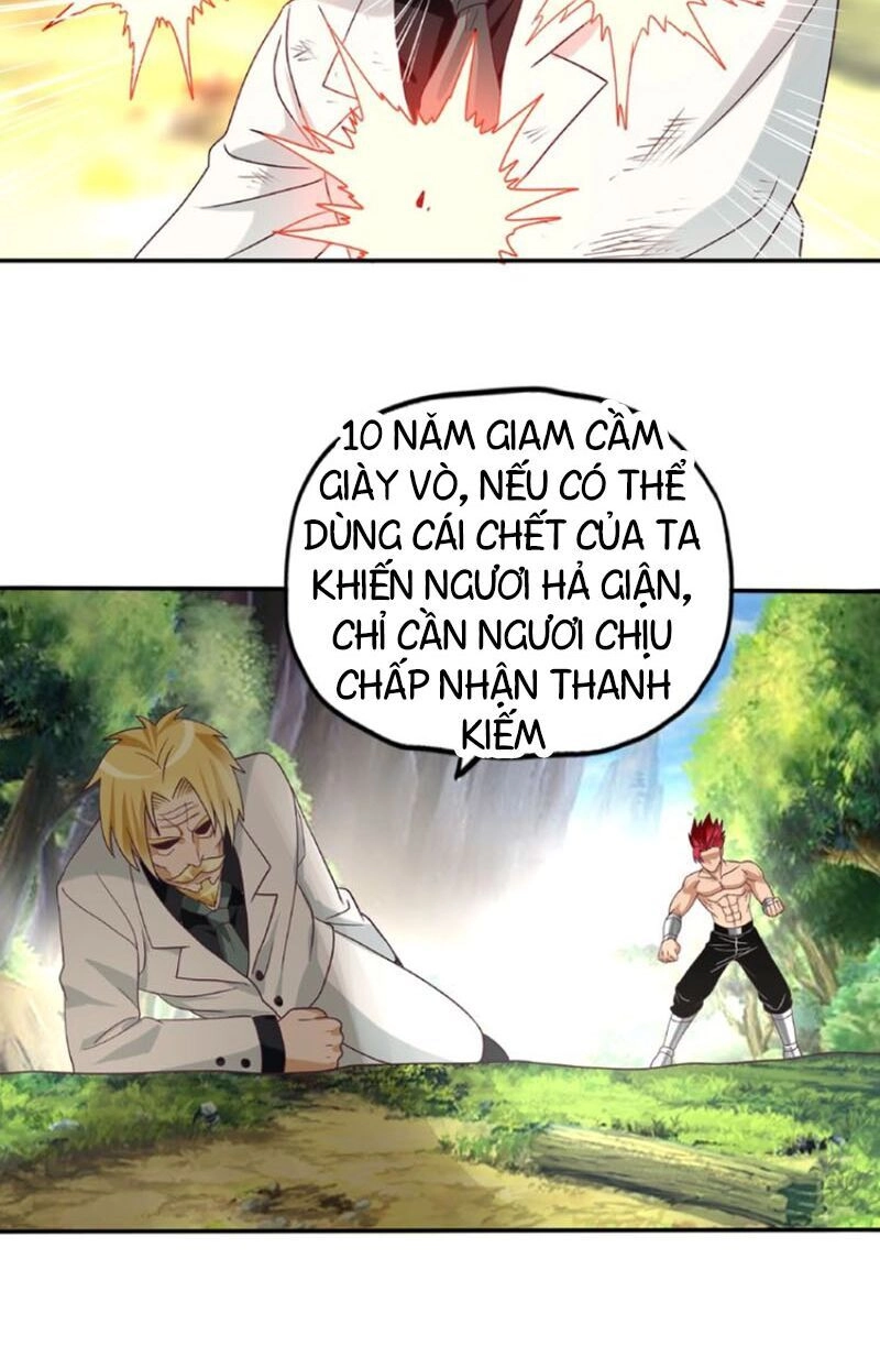 Thôn Phệ Lĩnh Vực Chapter 78 - 56