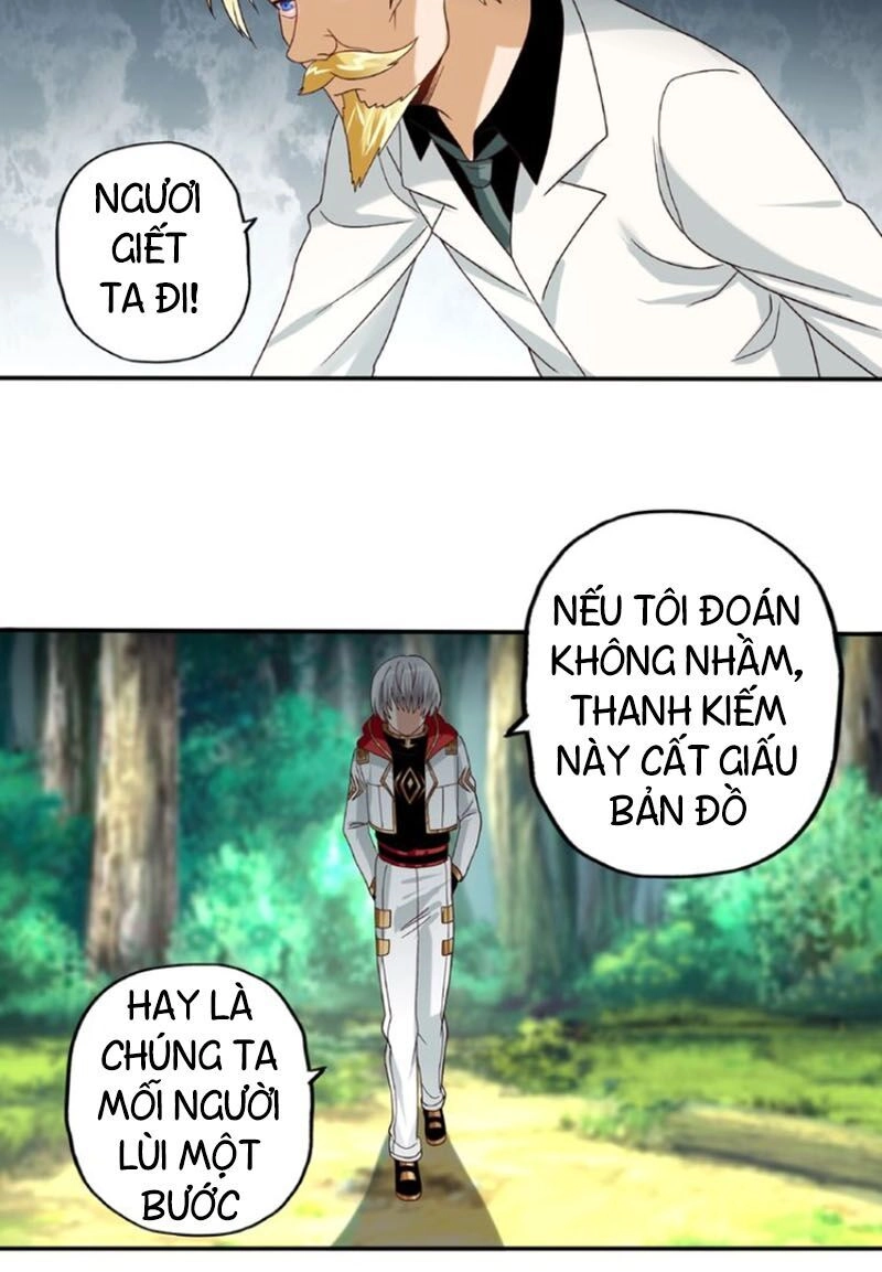 Thôn Phệ Lĩnh Vực Chapter 78 - 58