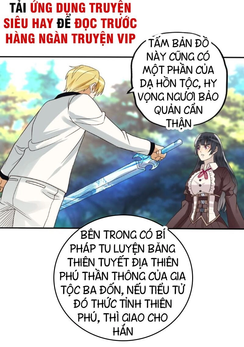 Thôn Phệ Lĩnh Vực Chapter 78 - 61