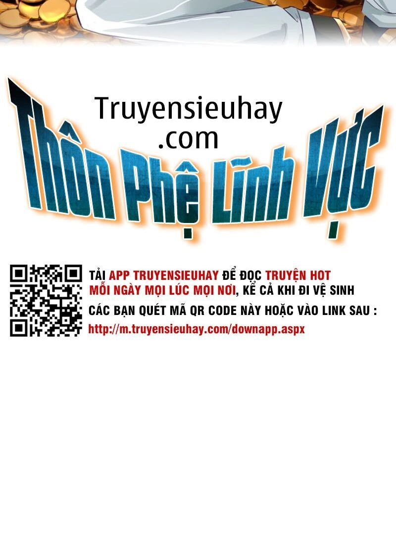 Thôn Phệ Lĩnh Vực Chapter 79 - 3