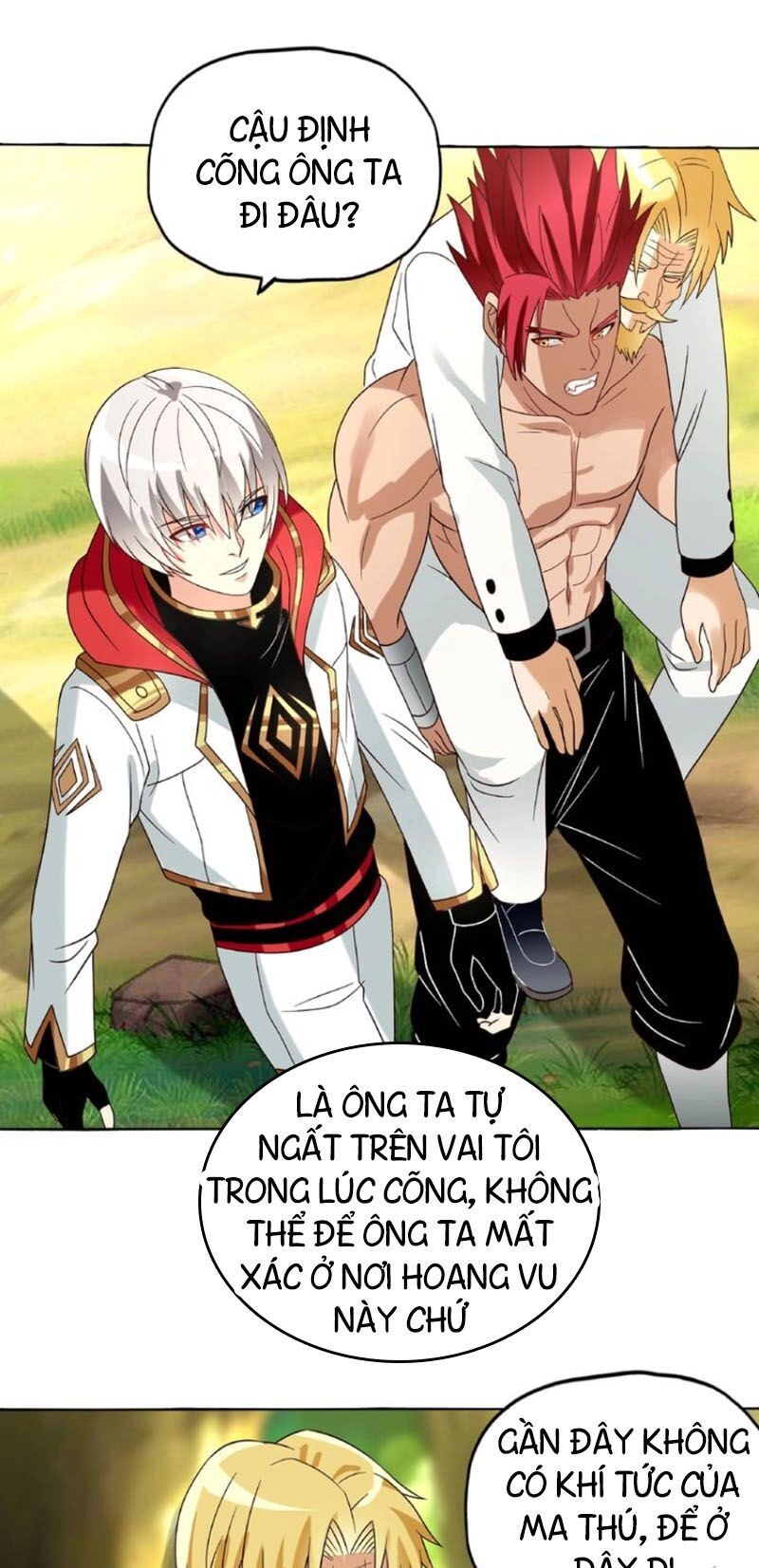 Thôn Phệ Lĩnh Vực Chapter 79 - 6