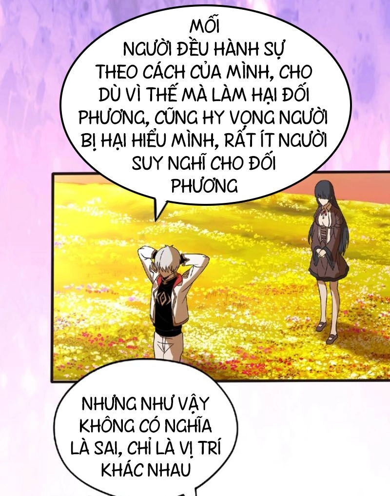 Thôn Phệ Lĩnh Vực Chapter 79 - 17