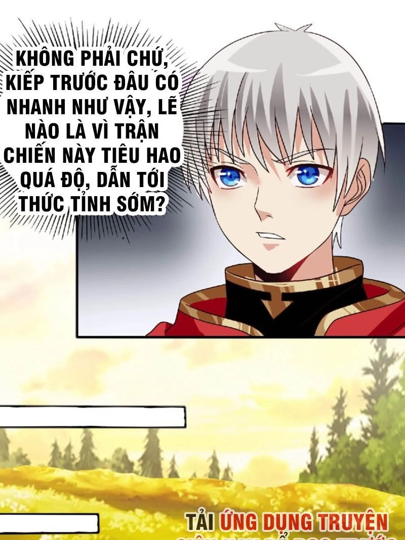Thôn Phệ Lĩnh Vực Chapter 79 - 33