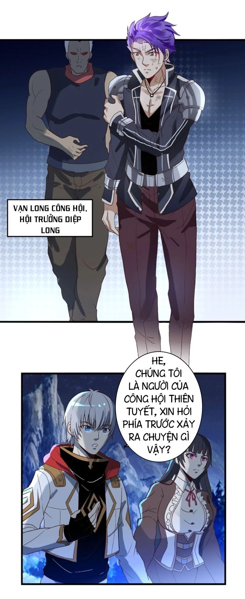 Thôn Phệ Lĩnh Vực Chapter 80 - 6