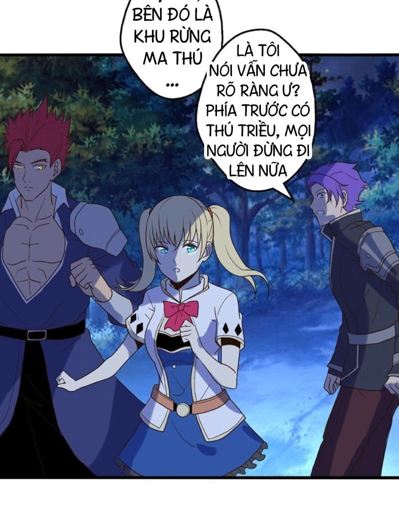 Thôn Phệ Lĩnh Vực Chapter 80 - 12