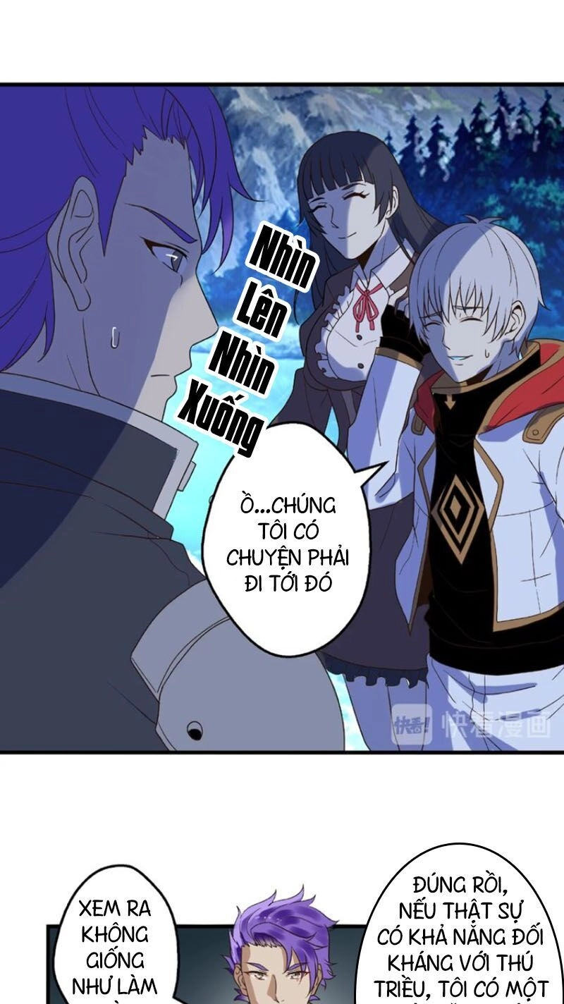 Thôn Phệ Lĩnh Vực Chapter 80 - 14