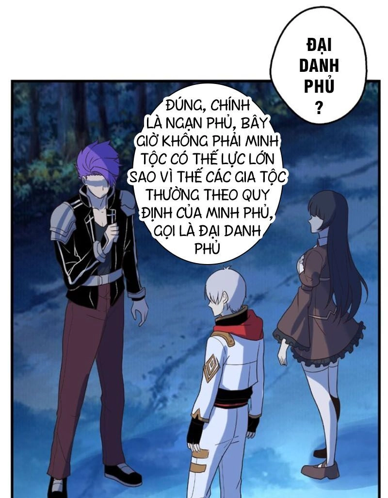 Thôn Phệ Lĩnh Vực Chapter 80 - 17