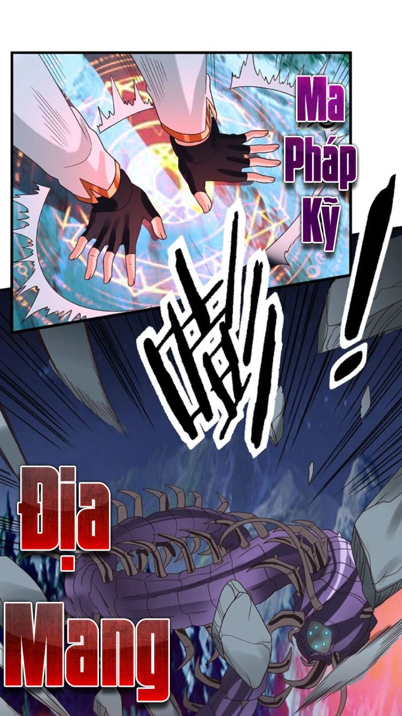 Thôn Phệ Lĩnh Vực Chapter 80 - 37