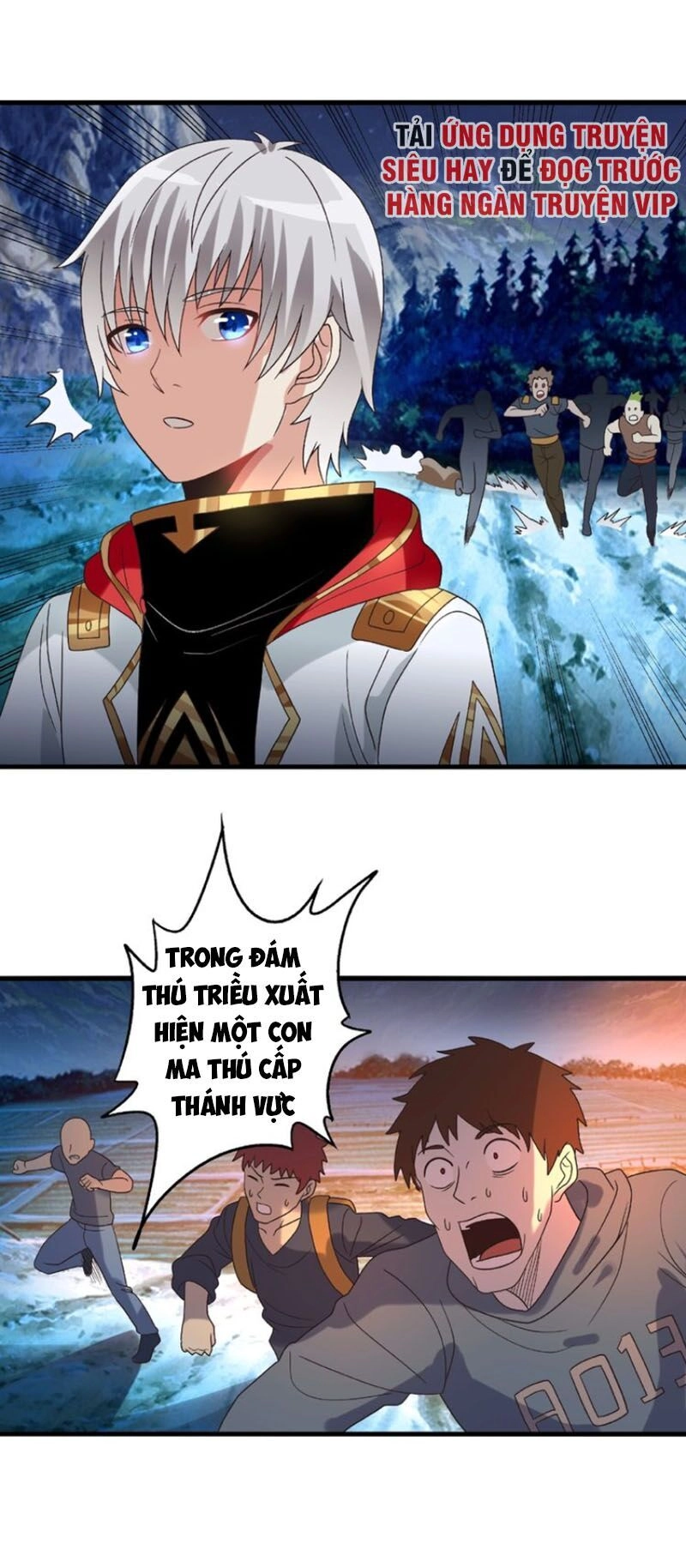 Thôn Phệ Lĩnh Vực Chapter 80 - 44