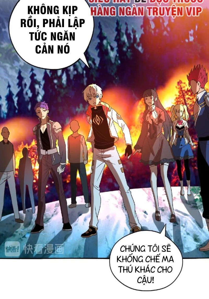 Thôn Phệ Lĩnh Vực Chapter 81 - 9