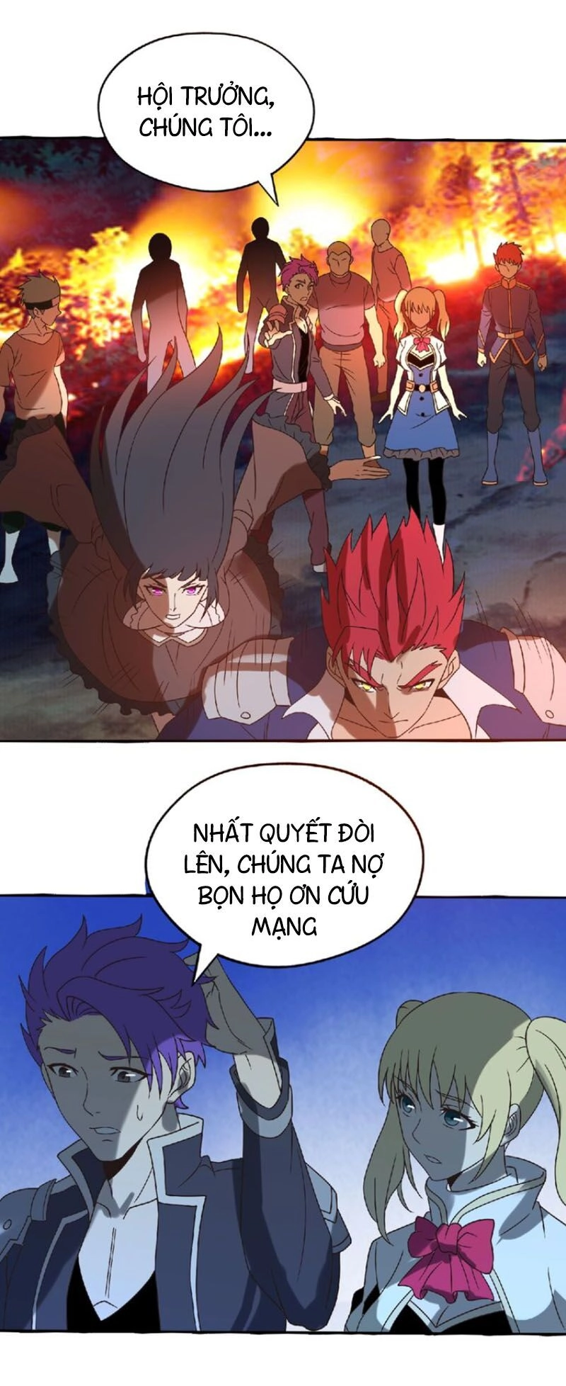 Thôn Phệ Lĩnh Vực Chapter 81 - 12