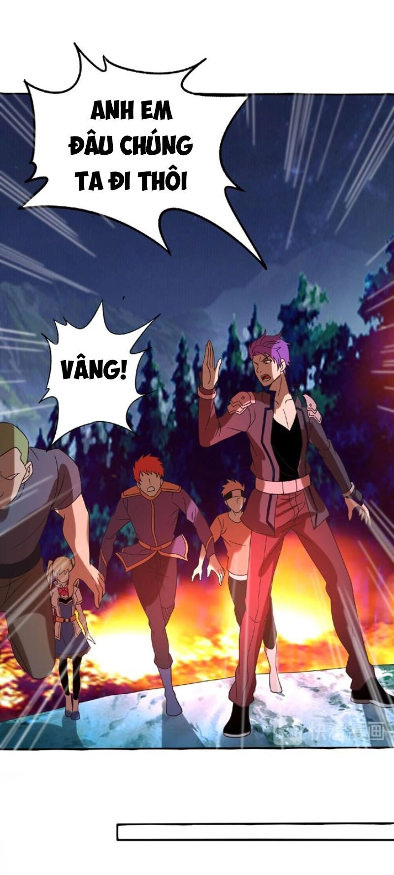 Thôn Phệ Lĩnh Vực Chapter 81 - 13